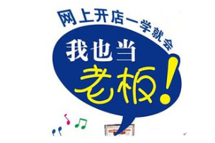 QQ截图20171225182815.png