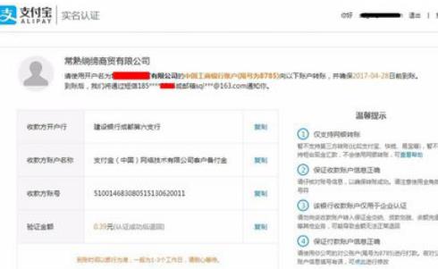 360截图20180313090600467.jpg
