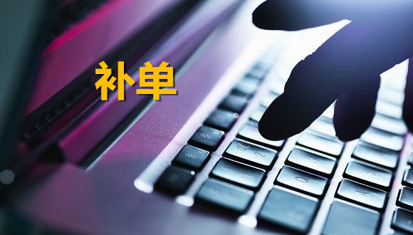 淘宝提升销量