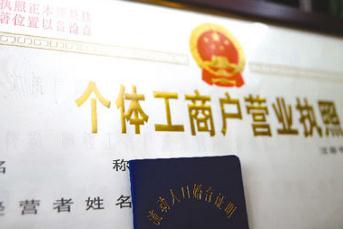360截图20180325202737569.jpg