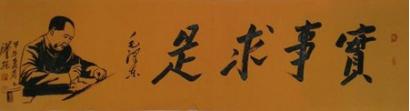 新开淘宝店铺怎样提高销量