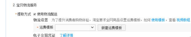 8_副本.jpg