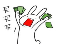 淘宝开店