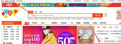 淘宝开店卖什么可以代发货?代发货如何找货源？