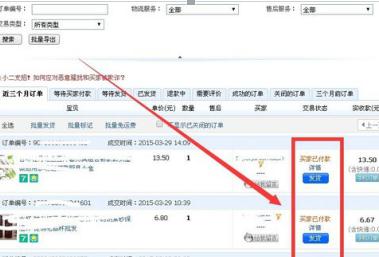 360截图20180501101915444.jpg