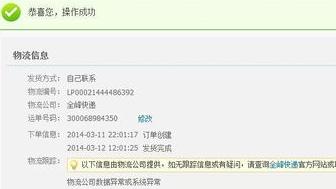 360截图20180501102603953.jpg