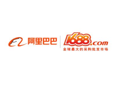 1688开店需要多少钱.jpg