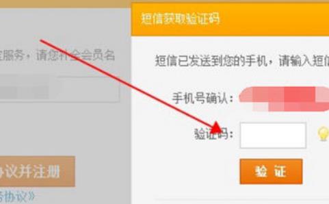 360截图20180318160519428.jpg