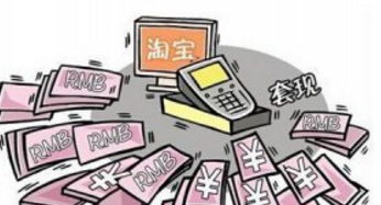 QQ截图20171218104909.png