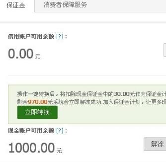 360截图20180411164432345.jpg