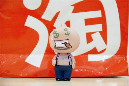 淘宝开店卖什么类目好？哪些不能做？