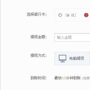 360截图20180411164404601.jpg
