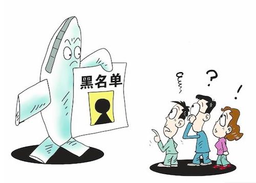 淘宝怎么验证营业执照
