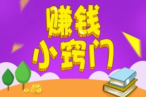 淘宝开店