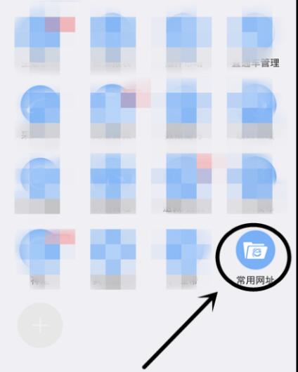 QQ截图20171222113551.jpg
