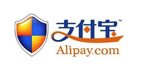 支付宝企业认证可以修改成另外一个企业吗.png