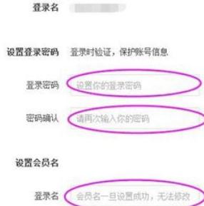 360截图20180312232126511.jpg