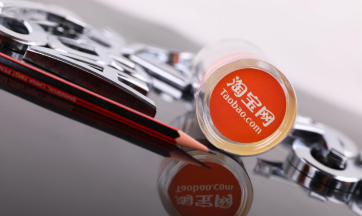 新手淘宝开店卖什么？要学什么？