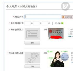360截图20180325203520646.jpg