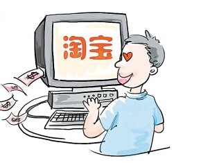 淘宝开店代理怎么做4.jpg
