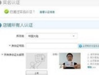 360截图20180301235525243.jpg