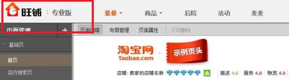 360截图20180520220104306.jpg