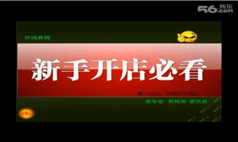 QQ截图20180131211233.png