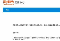 QQ截图20180314161659.png