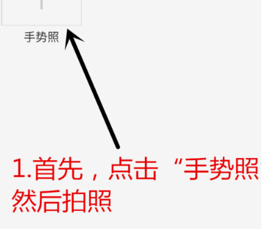 淘宝开店