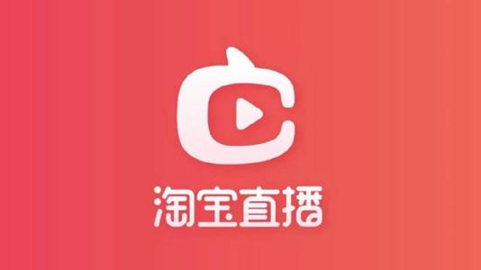 淘宝网上开店需要准备什么.png