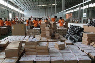 淘宝开店能最迟什么时候发货？延迟发货怎么赔偿？