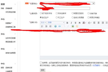 360截图20180424210101820.jpg