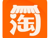 淘宝开店发货