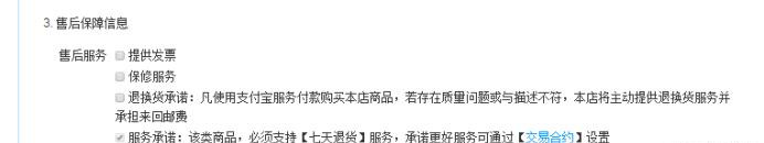 9_副本.jpg