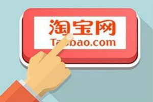 新店怎么缴纳保障金1.png