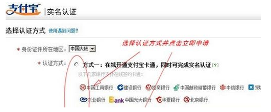开淘宝店办执照多少钱3.png