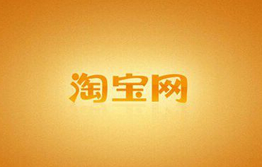 QQ截图20171217133407.png