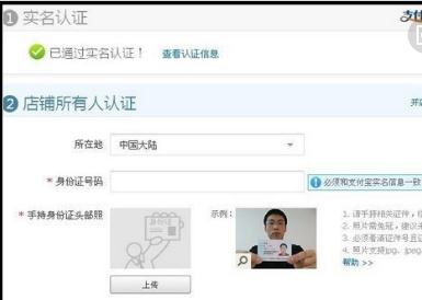 360截图20180304141849168.jpg