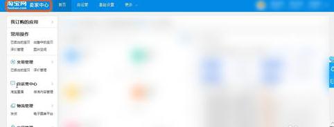 360截图20180501103439116.jpg