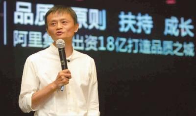 淘宝开店需要办理营业执照吗?办理的流程是什么?