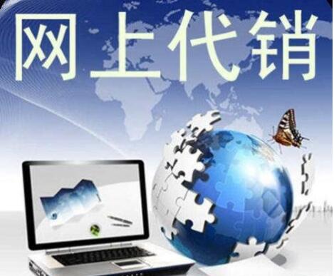 淘宝店代发货开店好不好？