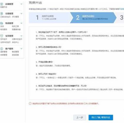360截图20180313090611171.jpg