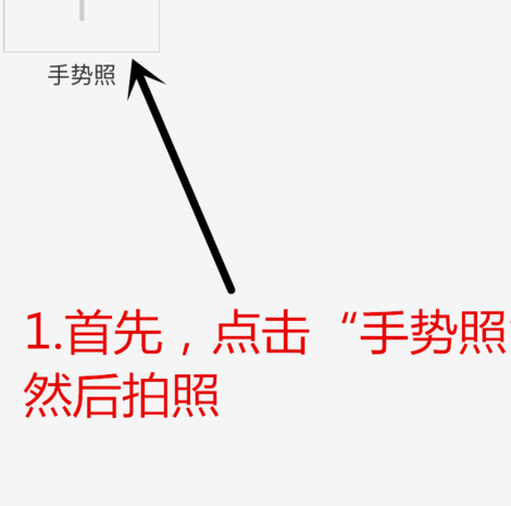 淘宝开店认证需复核5.png