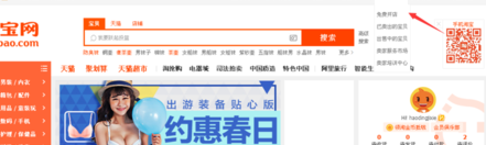 图片4.png