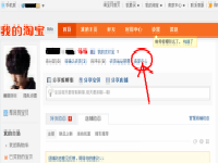 保证金怎么退