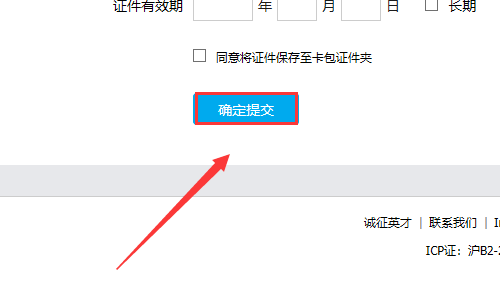 8.png