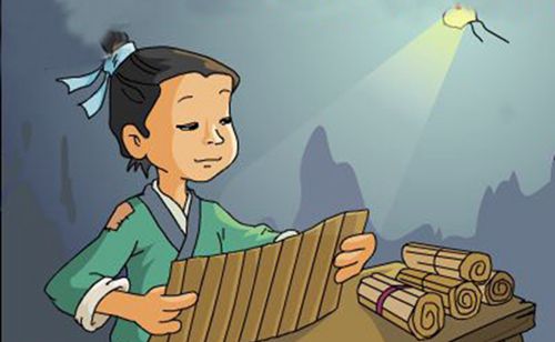 网店名