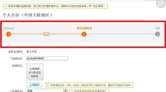 360截图20180318160122733.jpg