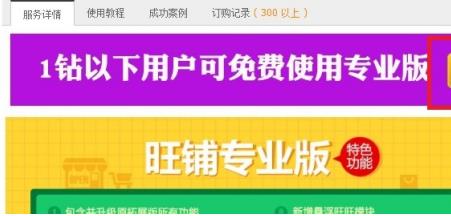 360截图20180520220100319.jpg
