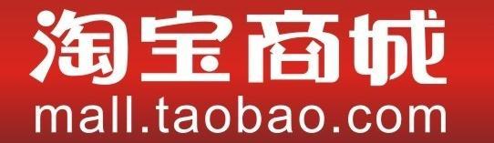 怎么在淘宝开化妆品店?淘宝开化妆品店流程是什么?
